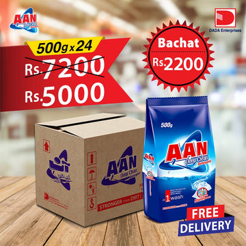 Aan Deep Clean 500g Carton 24pc